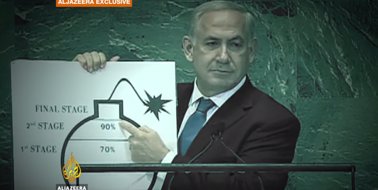 Spy Cables: Mossad contradicted Netanyahu on Iran nuclear programme