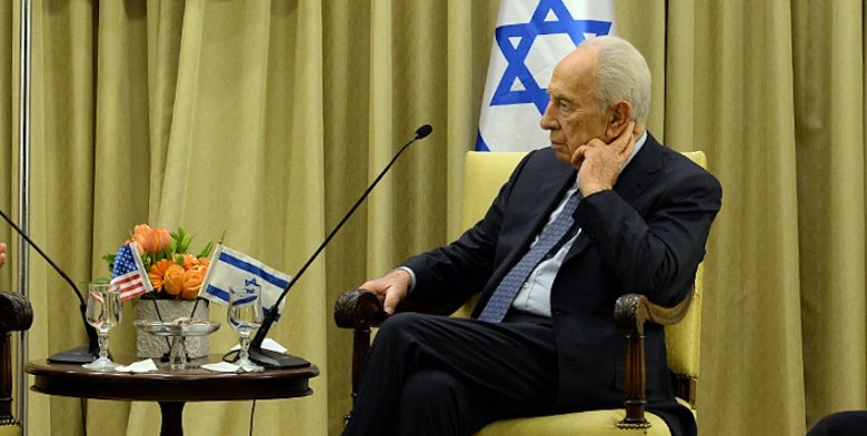 Quick Facts: Shimon Peres