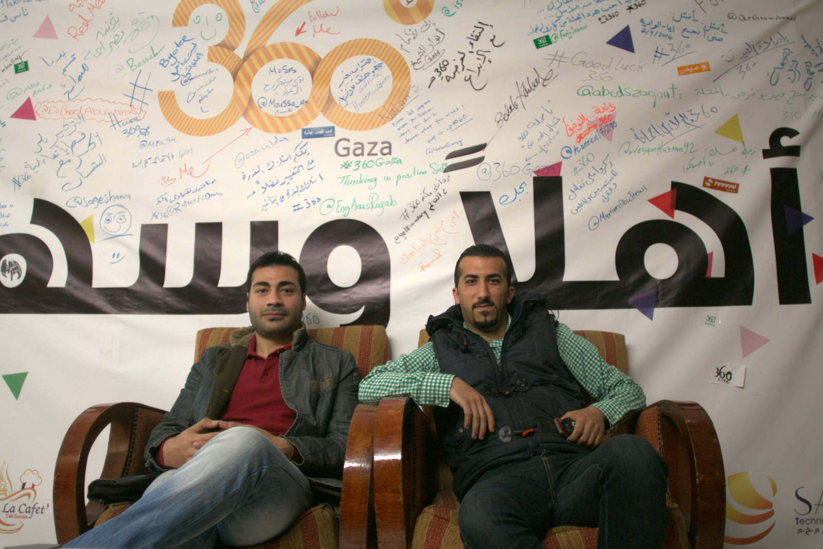 Dr. Bassel Abu Warda and Mostafa Asi
