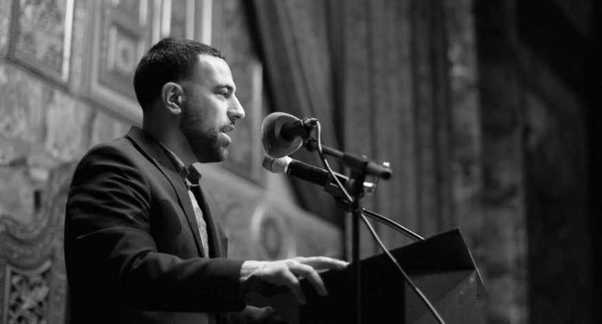 Ahmad Abuznaid: Lawyer and Social Justice Organizer