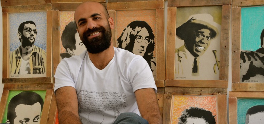 Ayed Arafah: Artist and Educator