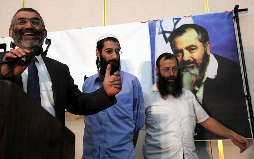 Fact Sheet: Meir Kahane & The Extremist Kahanist Movement