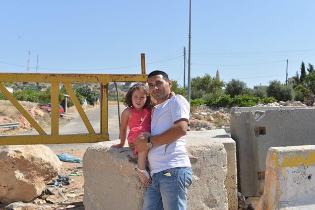 Raided by the Israeli Army in Beit Ommar