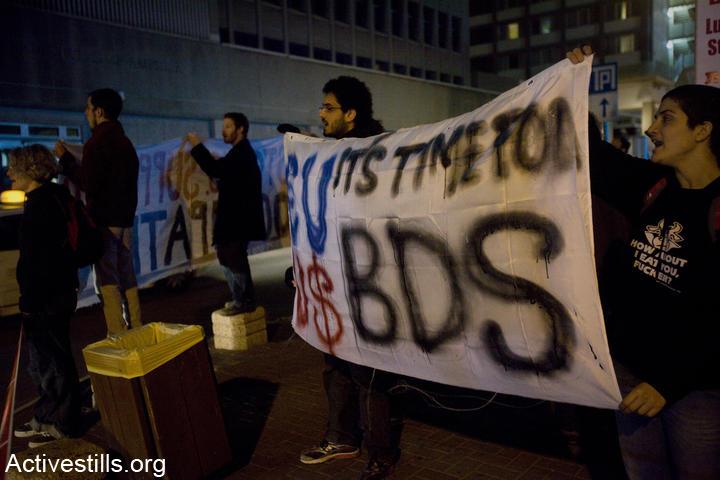 On Boycott, Divestment, Sanctions (BDS)