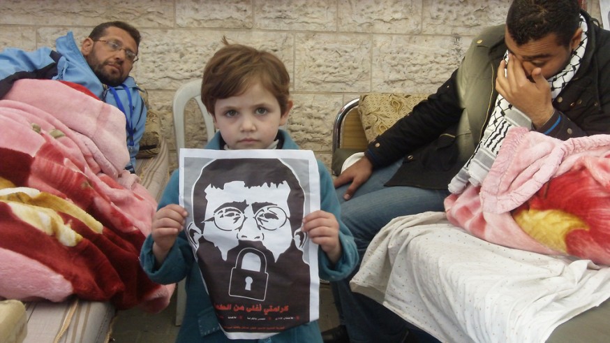 Dying to live: The imprisonment of Khader Adnan and Israel’s use of detention without trial Dying to live: The imprisonment of Khader Adnan and Israel’s use of detention without trial