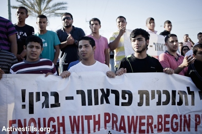 The Prawer Plan: Ethnic Cleansing in the Negev