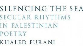 Links between struggle and art probed in new book on Palestinian poets