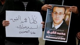 Hunger Striking Palestinian Journalist Accuses Hospital of Forced Treatment