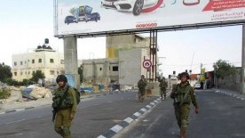 Israeli Army Encloses 7,000 Palestinians in West Bank Village