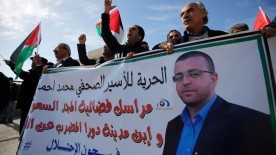 Israel Holding 10 Palestinian Journalists, Six of Them Without Charges