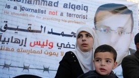 Al-Qiq Ends 94-day Hunger Strike After Deal Struck With Israel