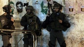 Israeli Forces Order Closure of Palestinian News Outlet in Ramallah