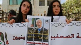 Israeli Military Orders Detention of Palestinian Journalist Omar Nazzal