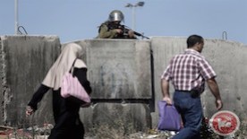 Israel Freezes 83,000 Palestinians’ Entrance Permits to East Jerusalem, Israel