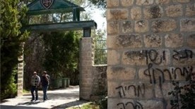 Israeli extremists set fire to Christian seminary in Jerusalem