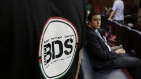 Are State Boycotts of the Anti-Israel BDS Movement Constitutional?
