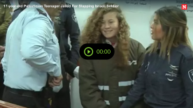 Ahed Tamimi’s Case Proves We Palestinians Will Always Be Seen as Guilty