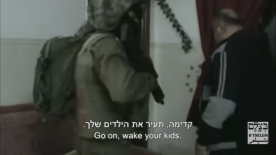 Israeli soldiers filmed waking Palestinian children in middle of the night for questioning