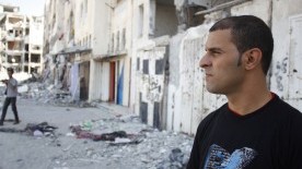 Testimony from Gaza: Witness to a War Crime