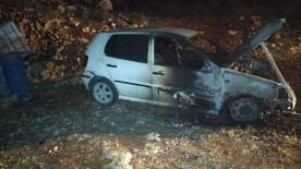 Settler radicals suspected of torching Palestinian cars near quarantine outpost