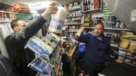 Israeli Ban on Palestinian Goods in Jerusalem Slammed