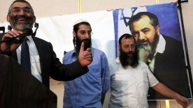 Fact Sheet: Meir Kahane & The Extremist Kahanist Movement