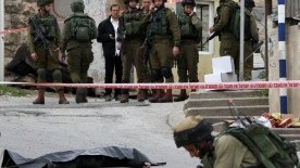 Palestinian Killed by Israeli Soldier Posed No Danger, Commander Testifies
