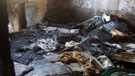 What I Saw Inside the House of Ali Dawabsheh, the Palestinian Baby Burnt to Death