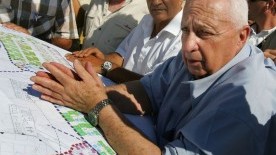 Putting Gaza in ‘Formaldehyde’: Israel’s ‘Disengagement,’ A Decade Later