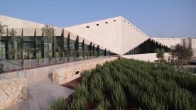 Palestine Museum Review – A Beacon of Optimism on a West Bank Hilltop