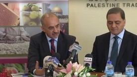 How Palestinians Hope to Increase Exports