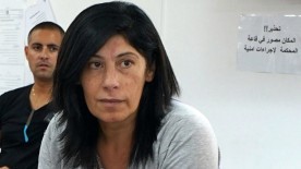Israel Extends Palestinian Lawmaker Khalida Jarrar’s Detention Without Trial to One Year