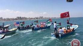 Activists Mark 5 years Since Israeli Flotilla Attack