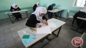 High School Exams Kick Off in the West Bank and Gaza