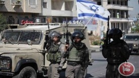 Israeli Forces Raid Nablus-area Village, Chase School Students