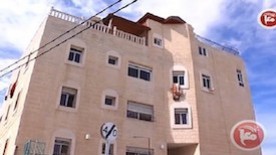 Israel Hands Demolition Notices for Two Buildings in East Jerusalem Area