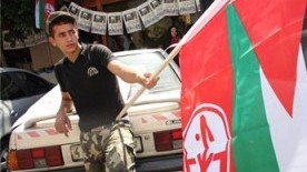 PFLP ‘strongly supports’ Abbas UN move to end occupation