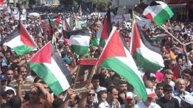 Thousands commemorate Land Day in Gaza, West Bank