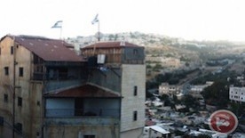 Monitor: Jewish Settlers Take Over Building in Silwan