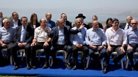Israel Will Never Give Golan Heights to Syria, Netanyahu Vows