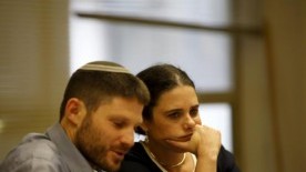Israel NGO Bill, Seen as Targeting Left-Wing Groups, Crosses First Hurdle