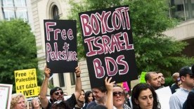 Is New York State About to Create a Blacklist of BDS Supporters?