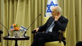 Quick Facts: Shimon Peres