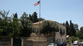 Policy Analysis #1: The Importance of Reopening the US Consulate in Jerusalem