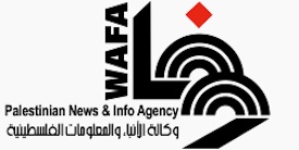 SAWA Warns about Implications of Israeli Aggression on Gaza Children