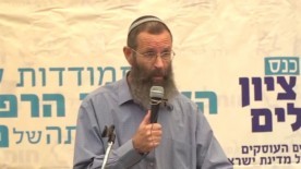 Anti-gay Rabbi Who Heads pre-IDF Academy Blasts Attempts to Prevent Civilian Deaths