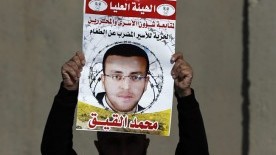 Israel Freezes Hunger Striker’s Detention Without Trial