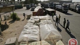Cement Shortage Hinders Reconstruction Efforts In Gaza
