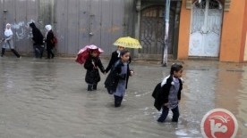 Schools to Close in West Bank, Gaza Amid Worsening Weather