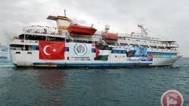 Palestinian Member Of Knesset To Join Third Gaza Flotilla
